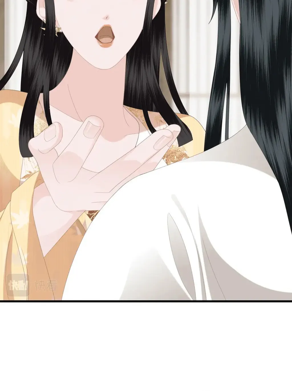 Fragrance Princess (Colored) Chapter 20 page 24 - 