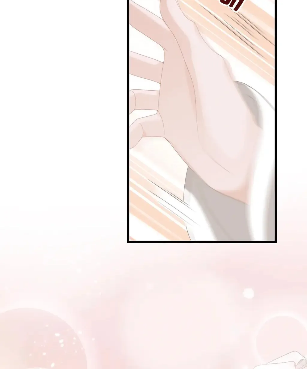 Fragrance Princess (Colored) Chapter 20 page 30 - 