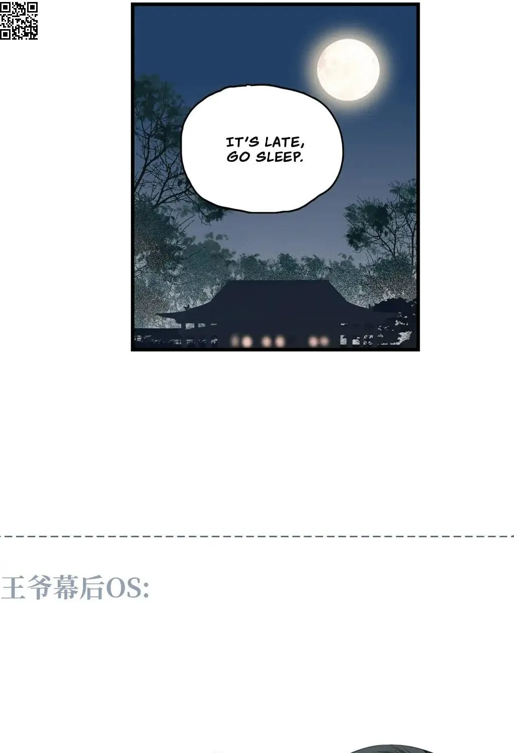 Fragrance Princess (Colored) Chapter 20 page 68 - 