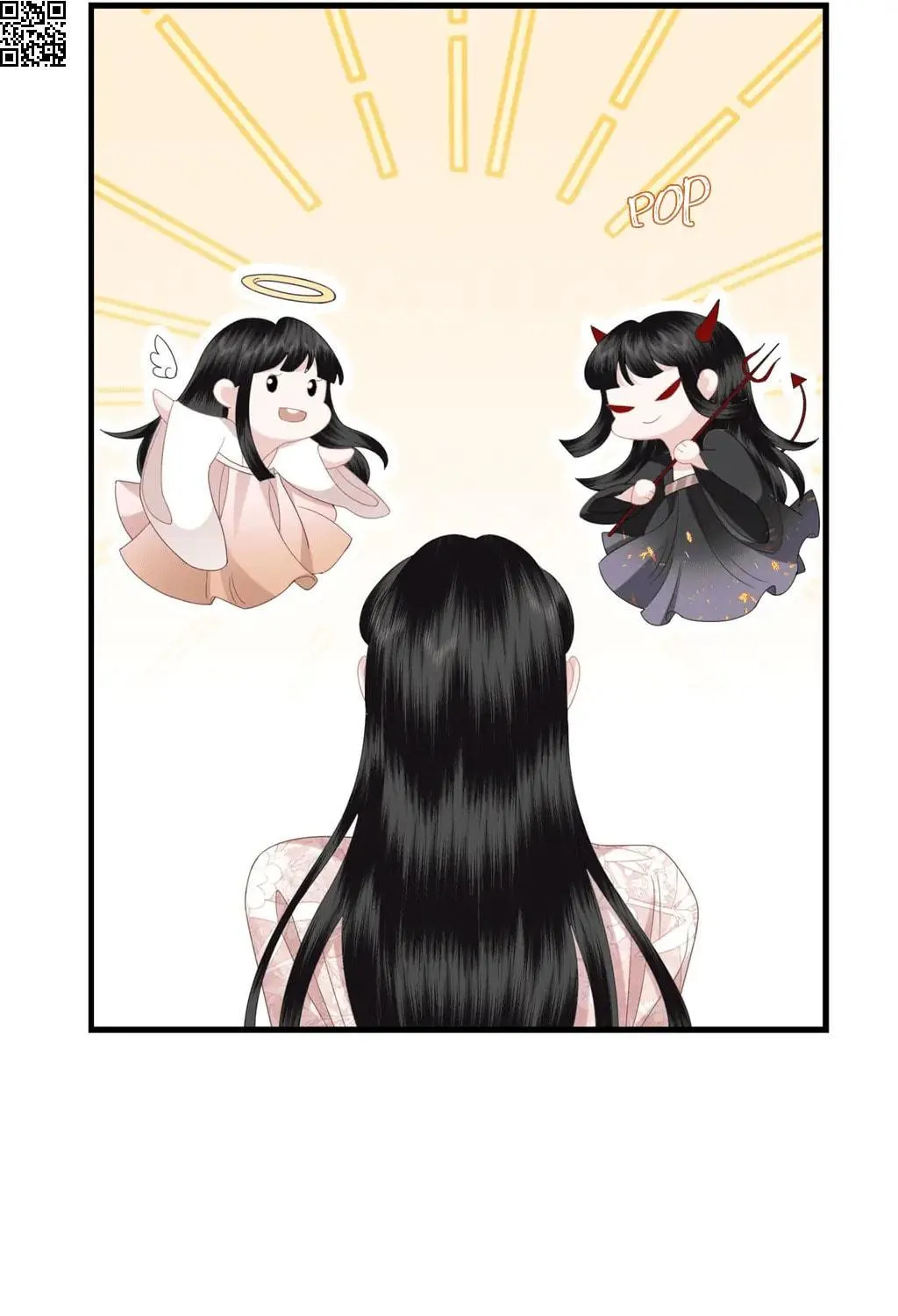 Fragrance Princess (Colored) Chapter 21 page 18 - 