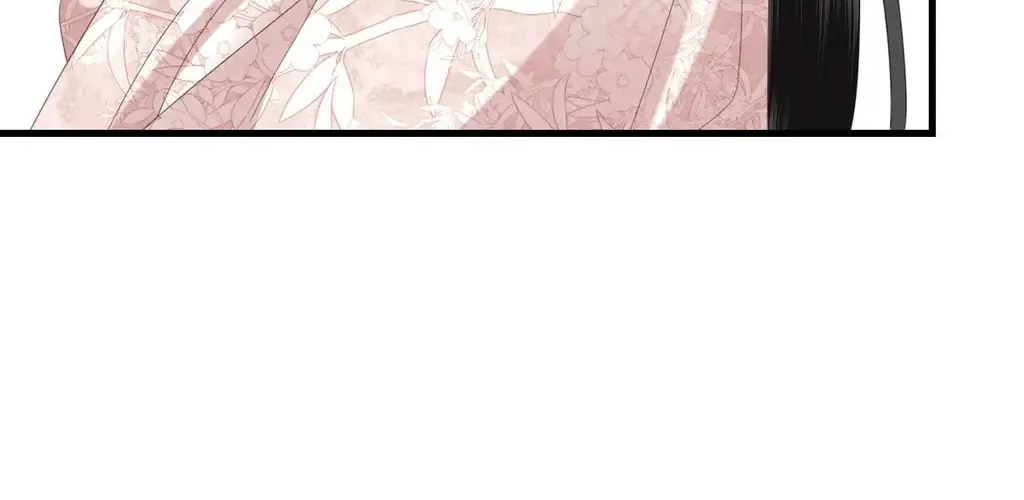 Fragrance Princess (Colored) Chapter 21 page 31 - 