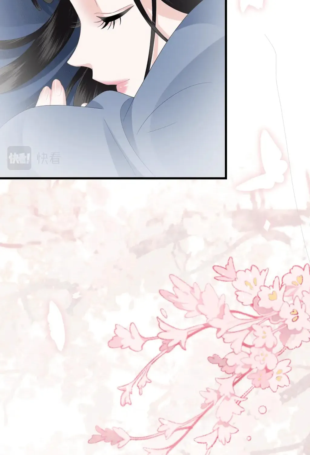 Fragrance Princess (Colored) Chapter 21 page 56 - 