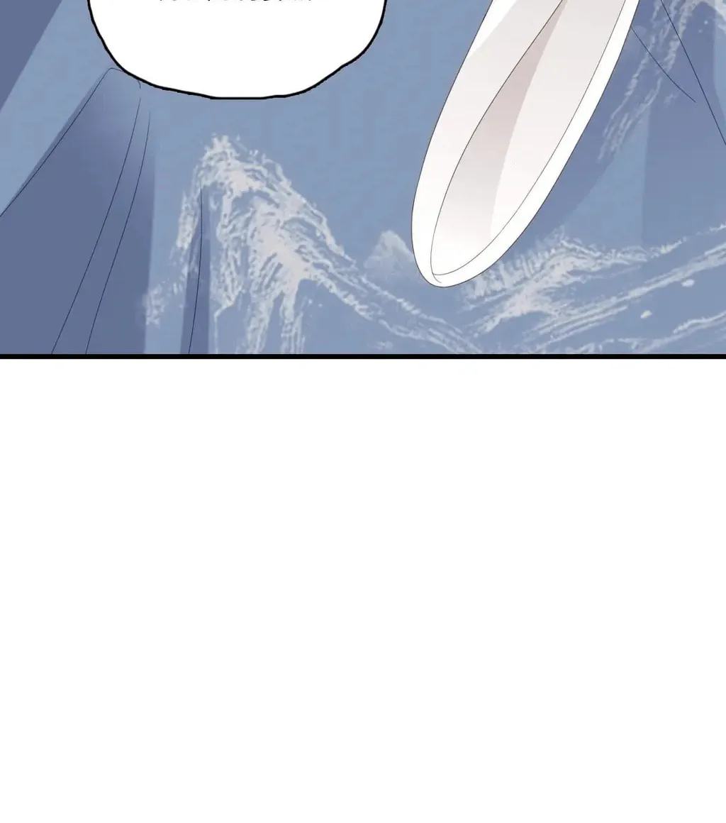 Fragrance Princess (Colored) Chapter 21 page 7 - 