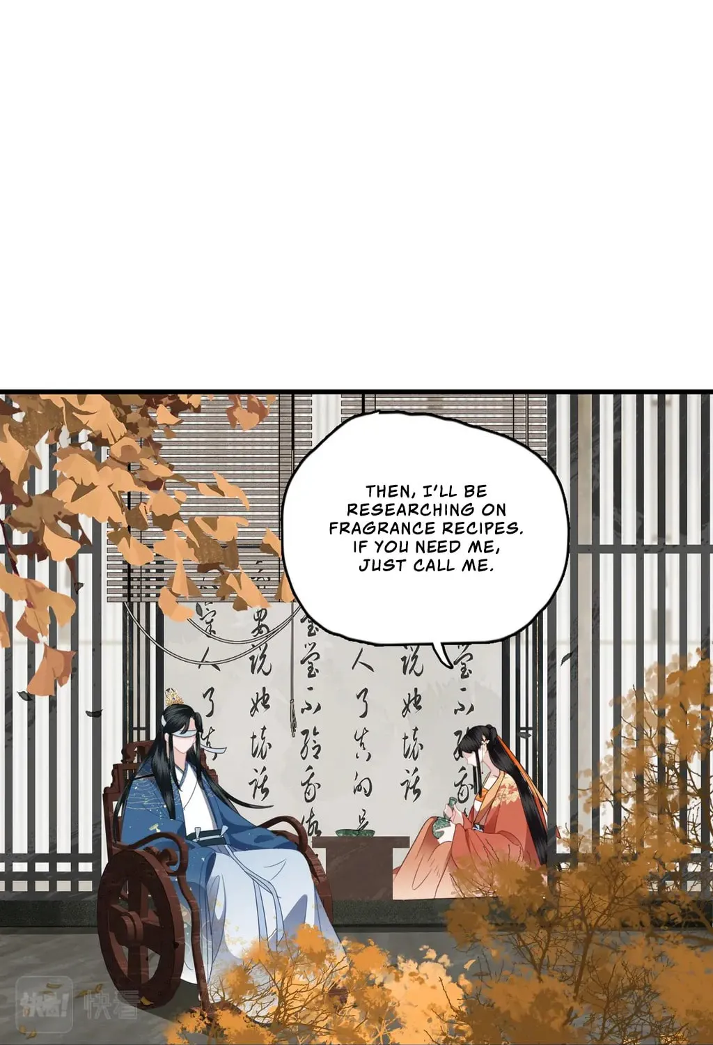 Fragrance Princess (Colored) Chapter 22 page 25 - 