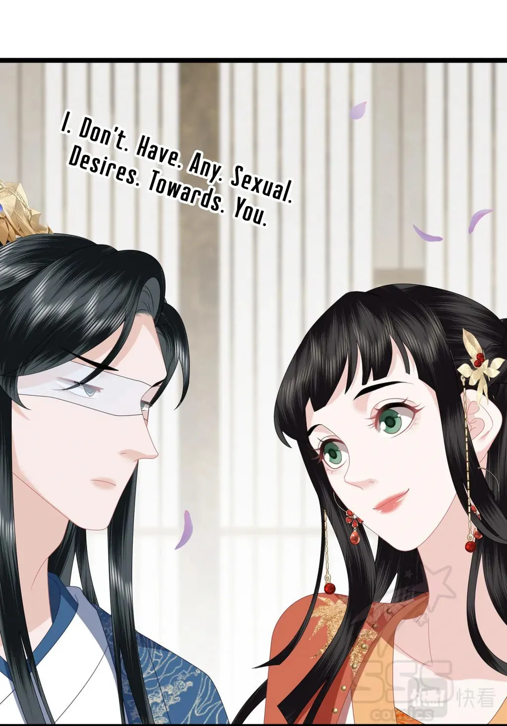 Fragrance Princess (Colored) Chapter 23 page 16 - 