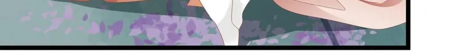 Fragrance Princess (Colored) Chapter 23 page 20 - 