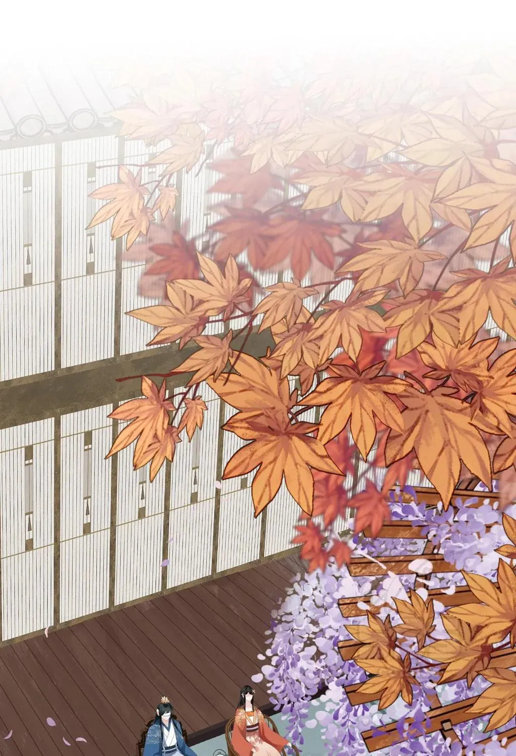 Fragrance Princess (Colored) Chapter 23 page 7 - 
