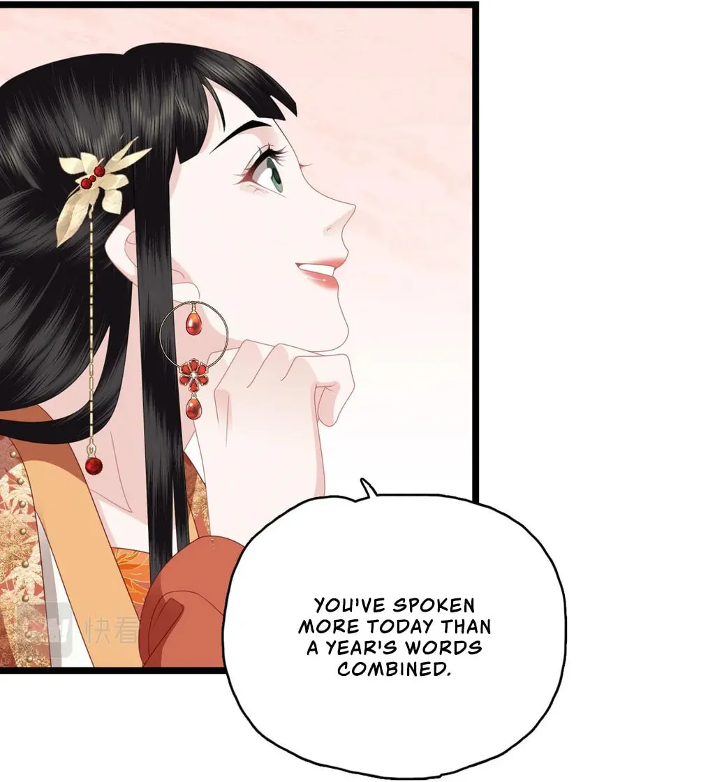 Fragrance Princess (Colored) Chapter 23 page 71 - 
