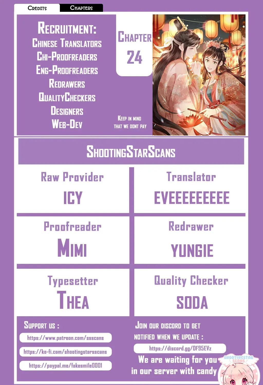Fragrance Princess (Colored) Chapter 24 page 2 - 
