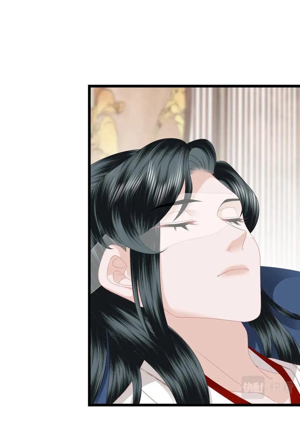 Fragrance Princess (Colored) Chapter 24 page 15 - 
