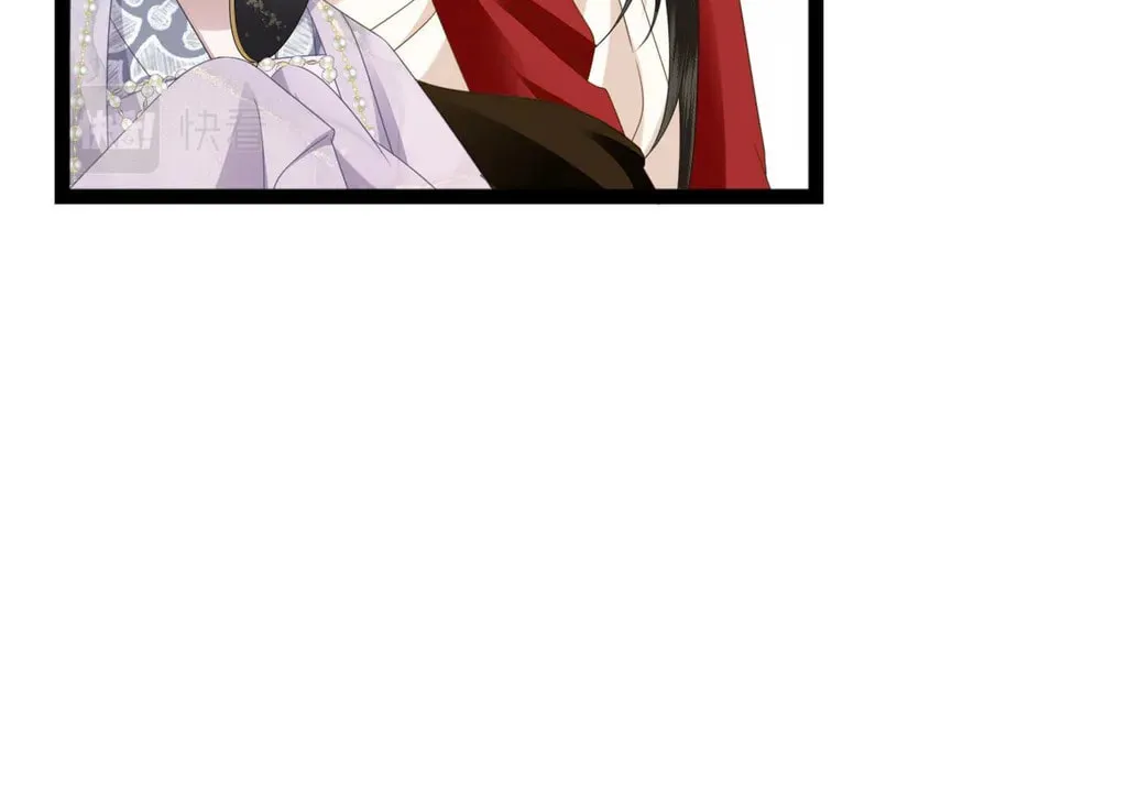 Fragrance Princess (Colored) Chapter 24 page 39 - 
