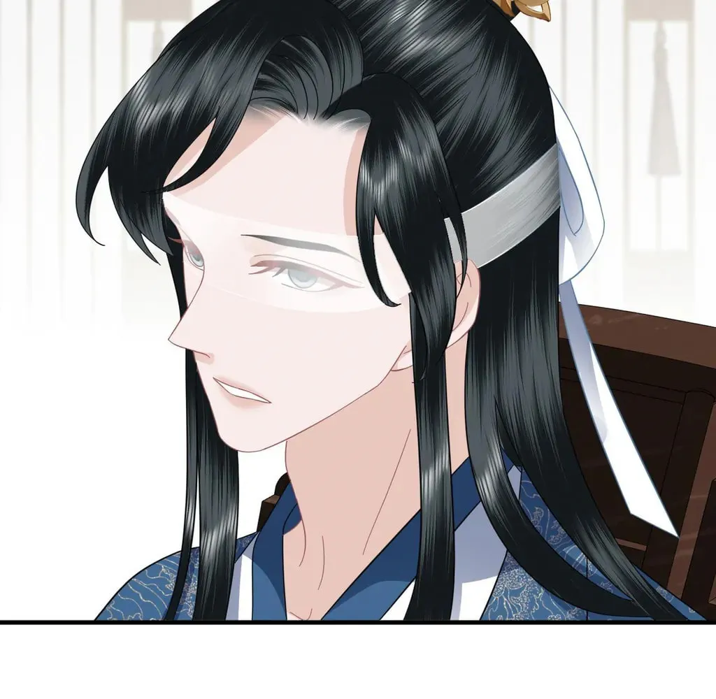 Fragrance Princess (Colored) Chapter 25 page 61 - 