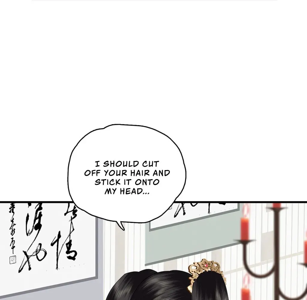 Fragrance Princess (Colored) Chapter 25 page 71 - 
