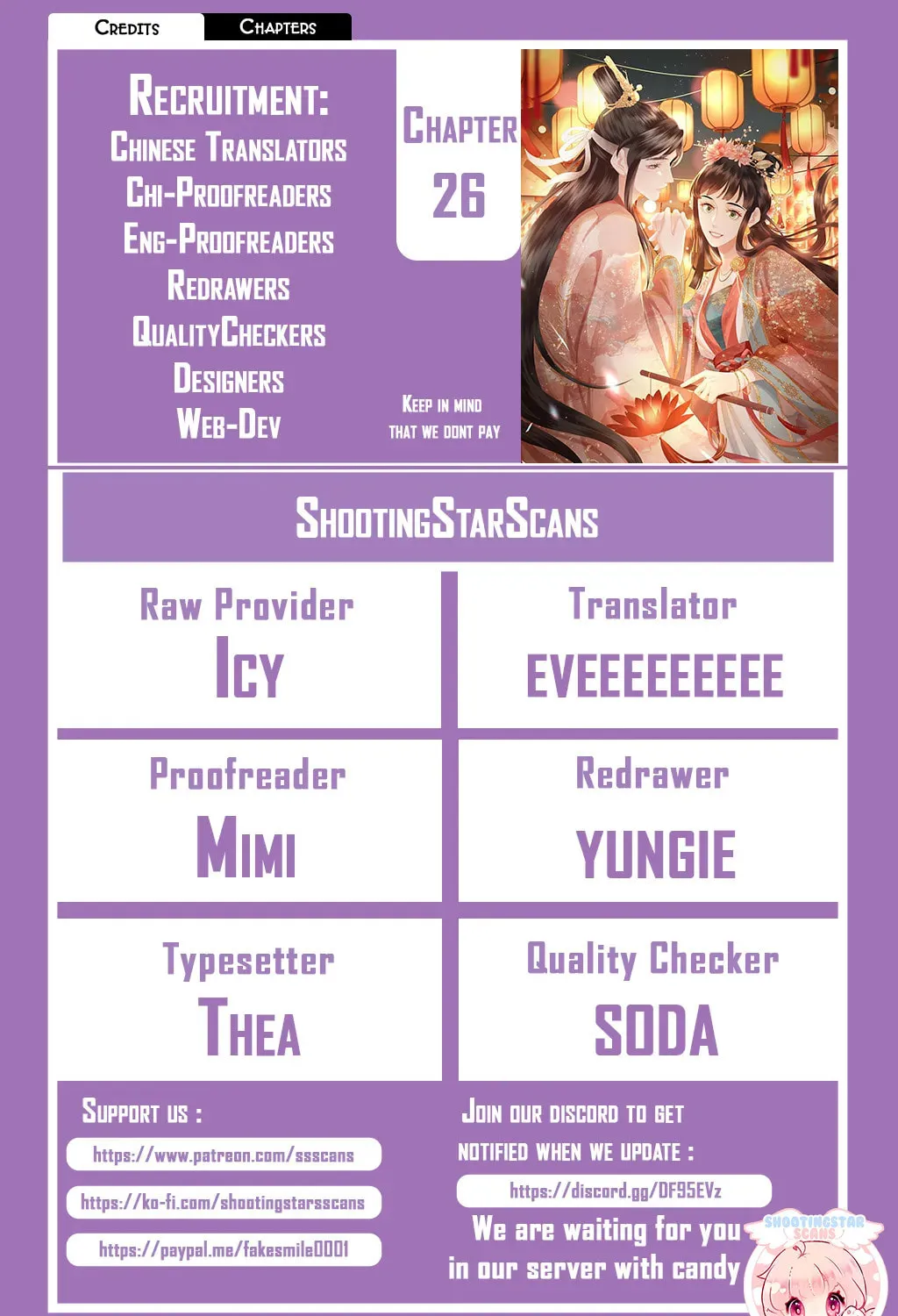 Fragrance Princess (Colored) Chapter 26 page 2 - 