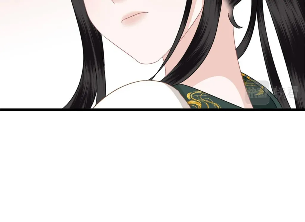 Fragrance Princess (Colored) Chapter 26 page 11 - 