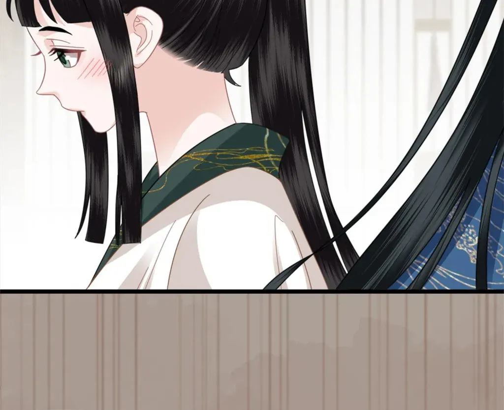 Fragrance Princess (Colored) Chapter 26 page 14 - 