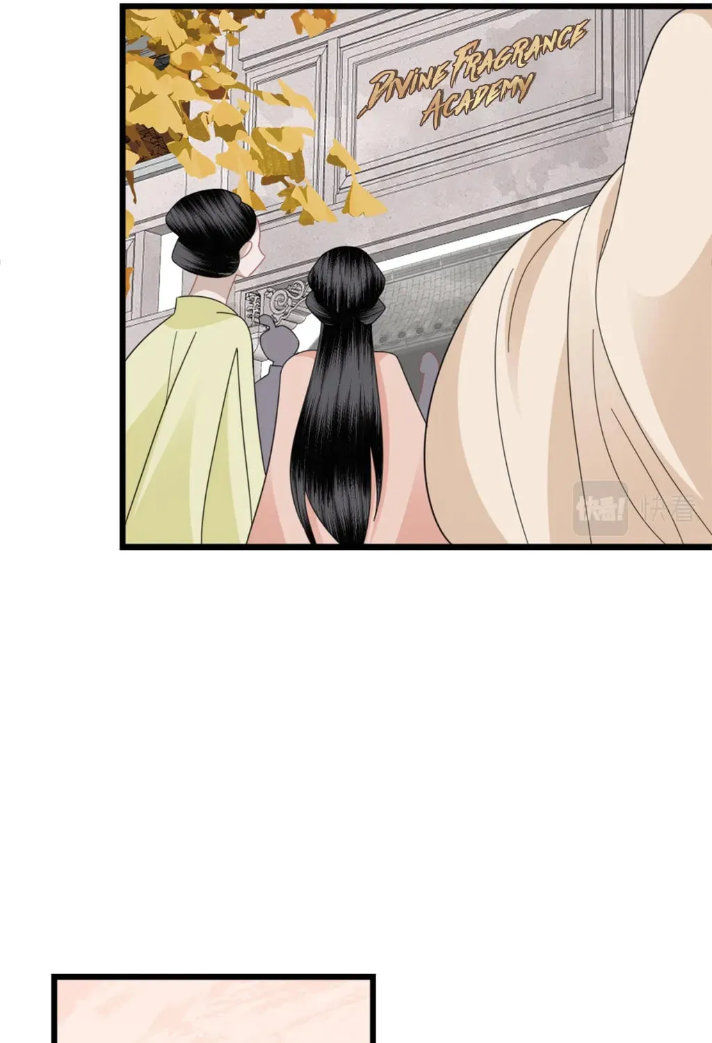 Fragrance Princess (Colored) Chapter 26 page 19 - 
