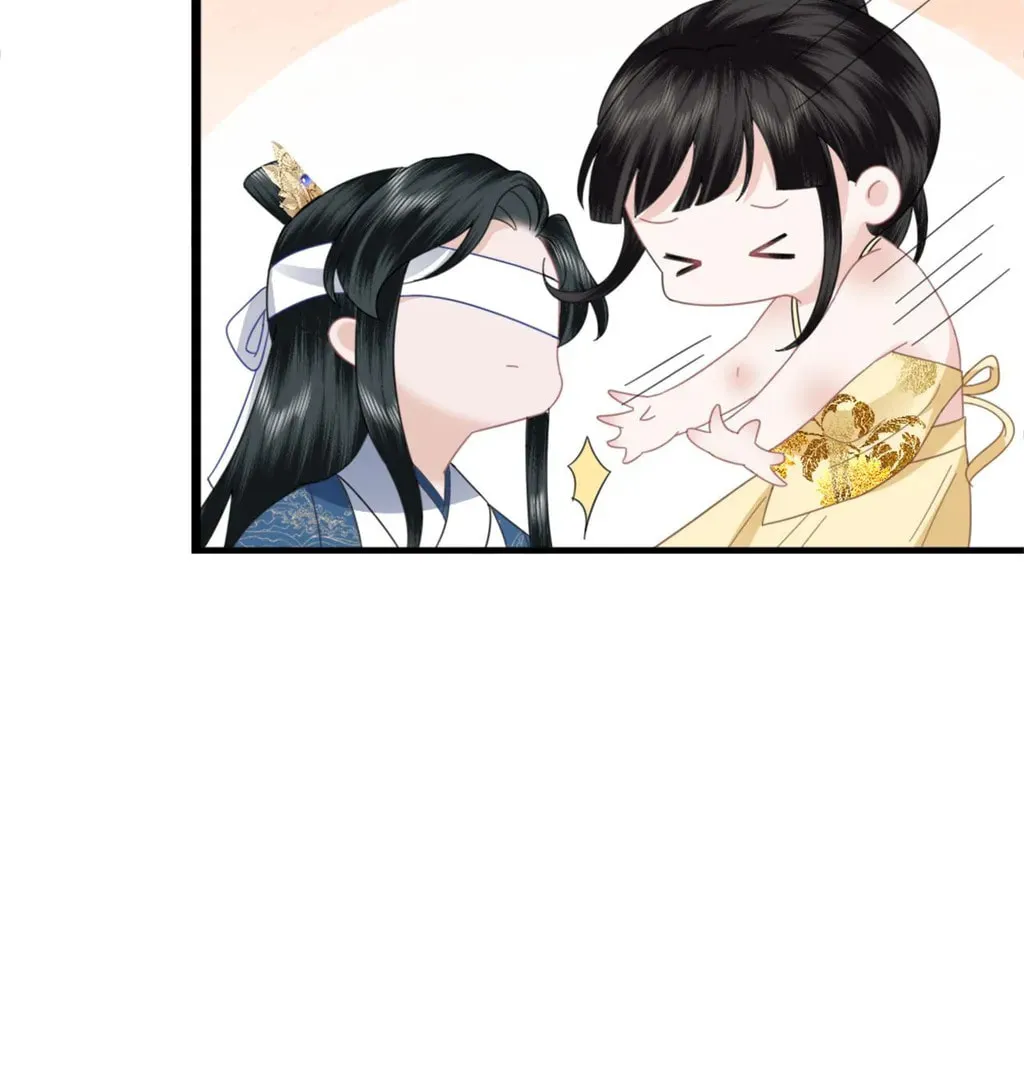 Fragrance Princess (Colored) Chapter 26 page 8 - 