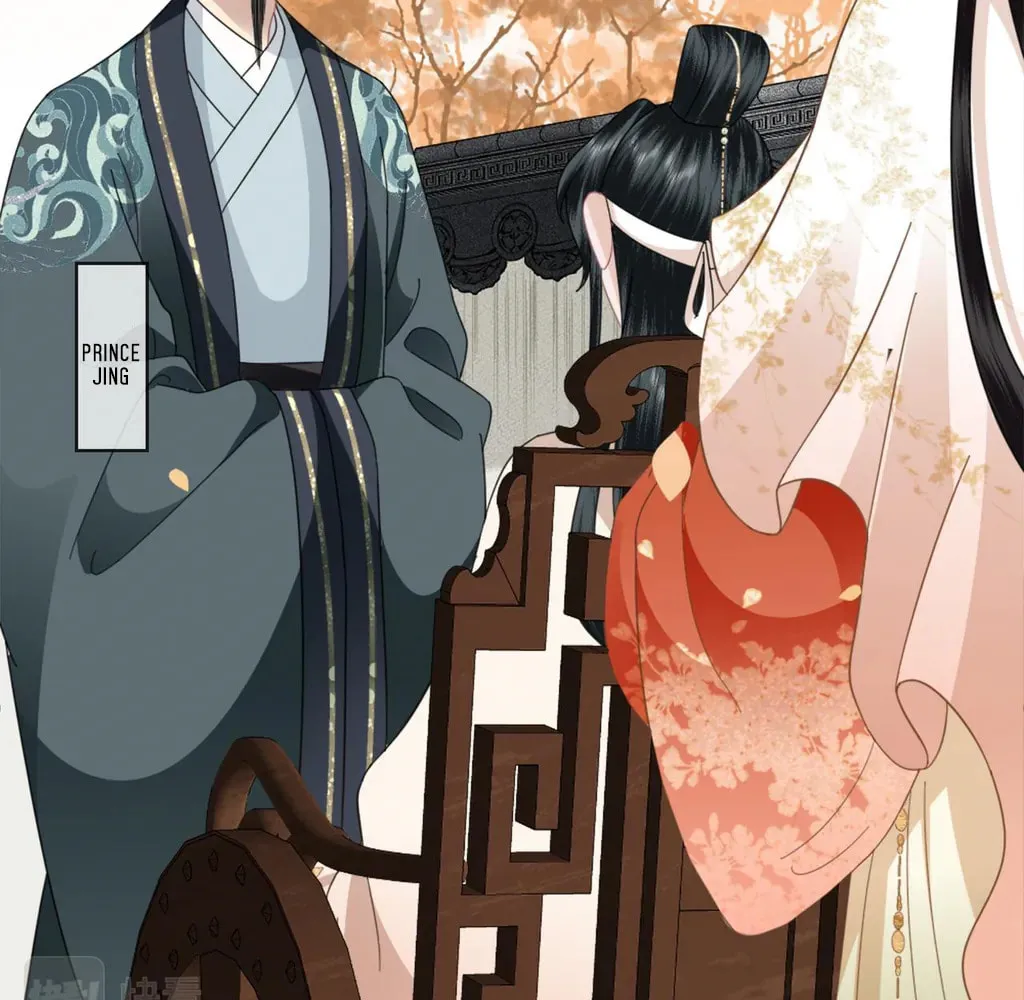 Fragrance Princess (Colored) Chapter 27 page 22 - 