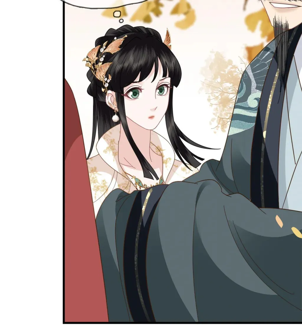 Fragrance Princess (Colored) Chapter 27 page 28 - 