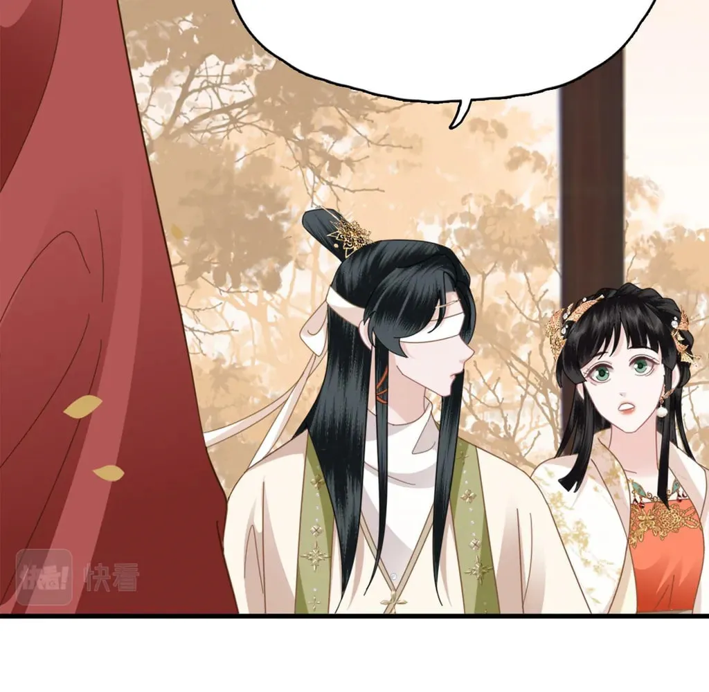 Fragrance Princess (Colored) Chapter 27 page 54 - 