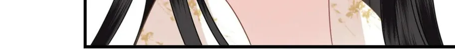 Fragrance Princess (Colored) Chapter 27 page 56 - 