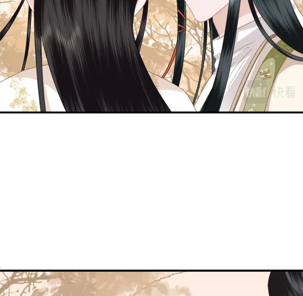 Fragrance Princess (Colored) Chapter 27 page 76 - 