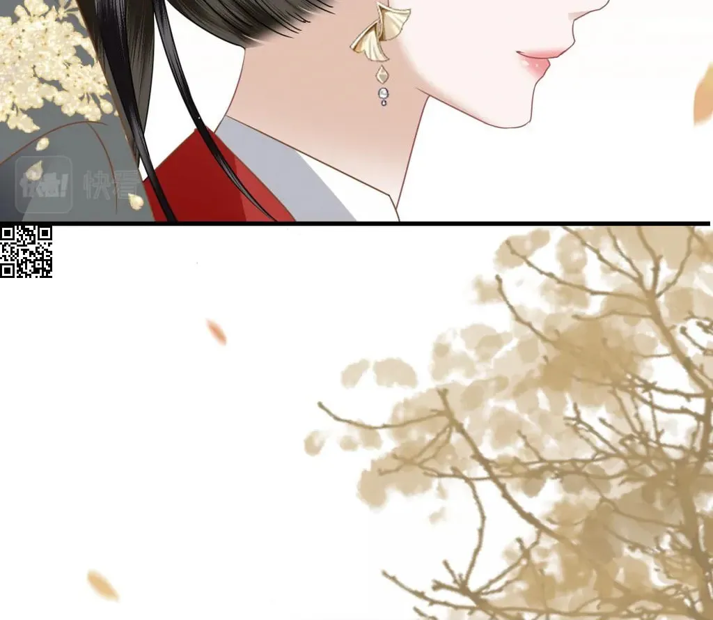Fragrance Princess (Colored) Chapter 28 page 47 - 