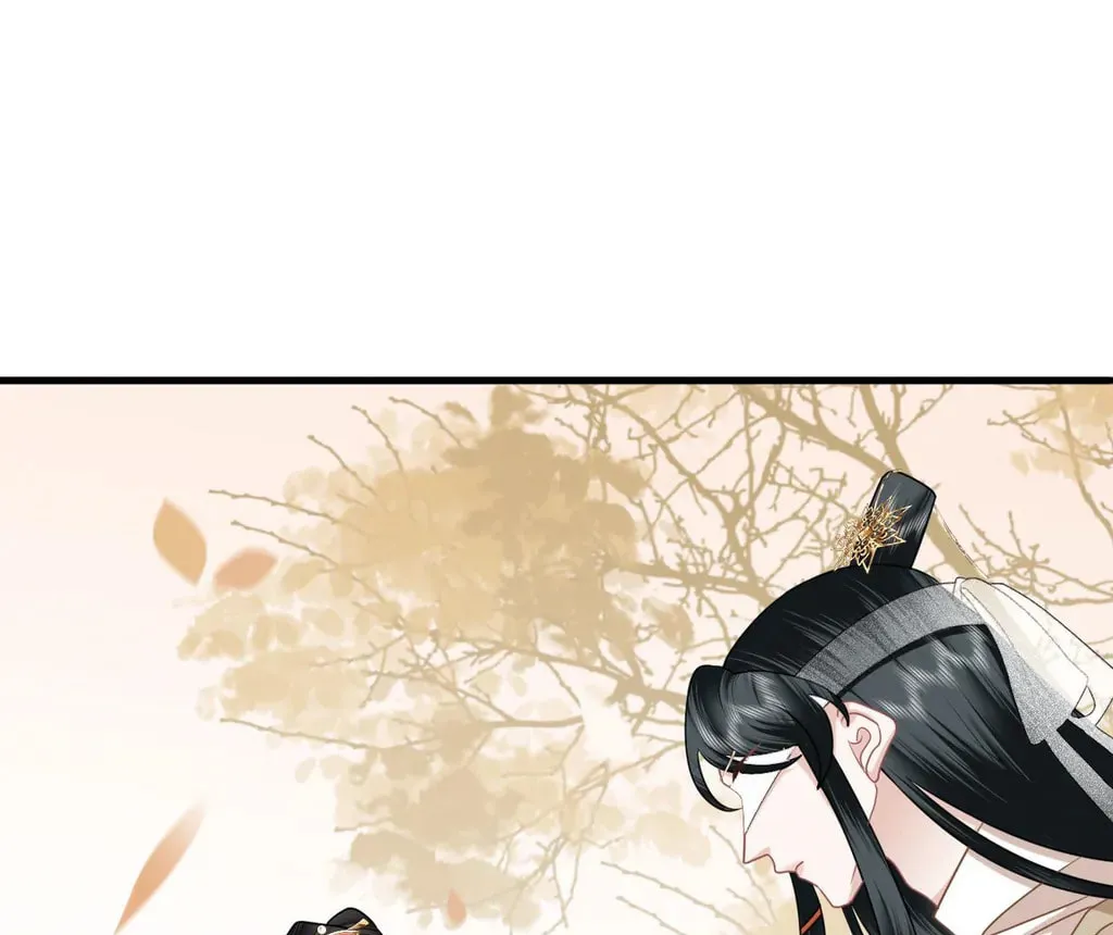 Fragrance Princess (Colored) Chapter 28 page 78 - 