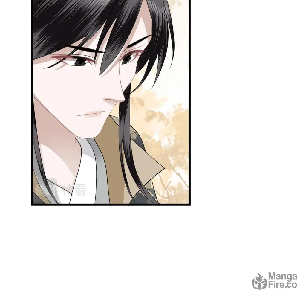 Fragrance Princess (Colored) Chapter 28 page 9 - 