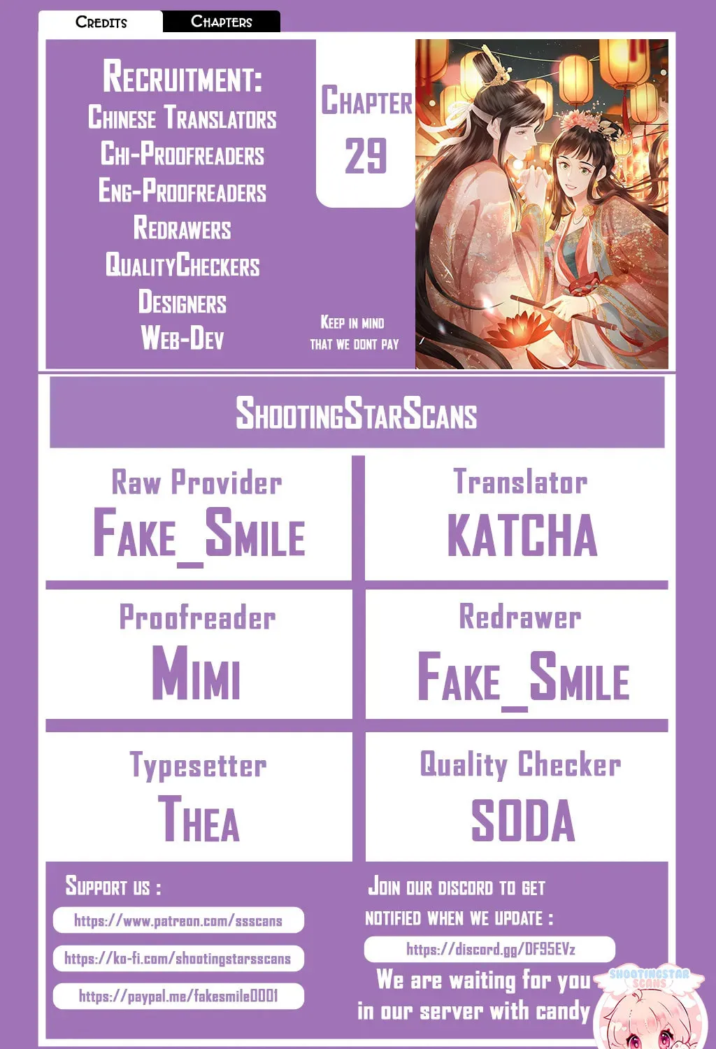 Fragrance Princess (Colored) Chapter 29 page 2 - 