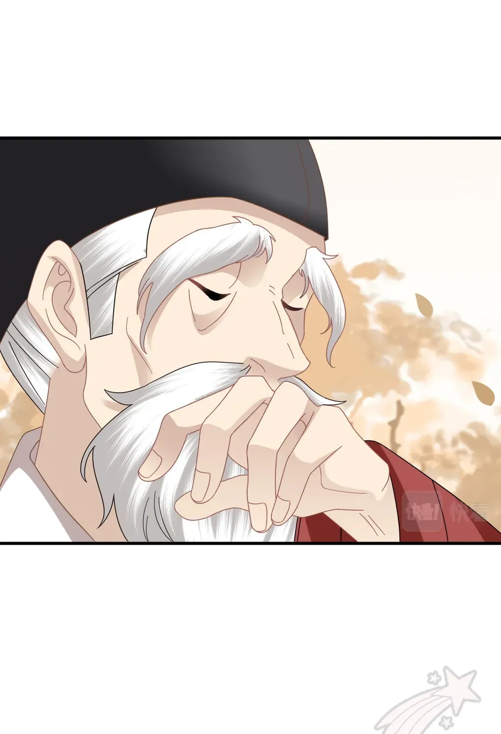 Fragrance Princess (Colored) Chapter 29 page 15 - 