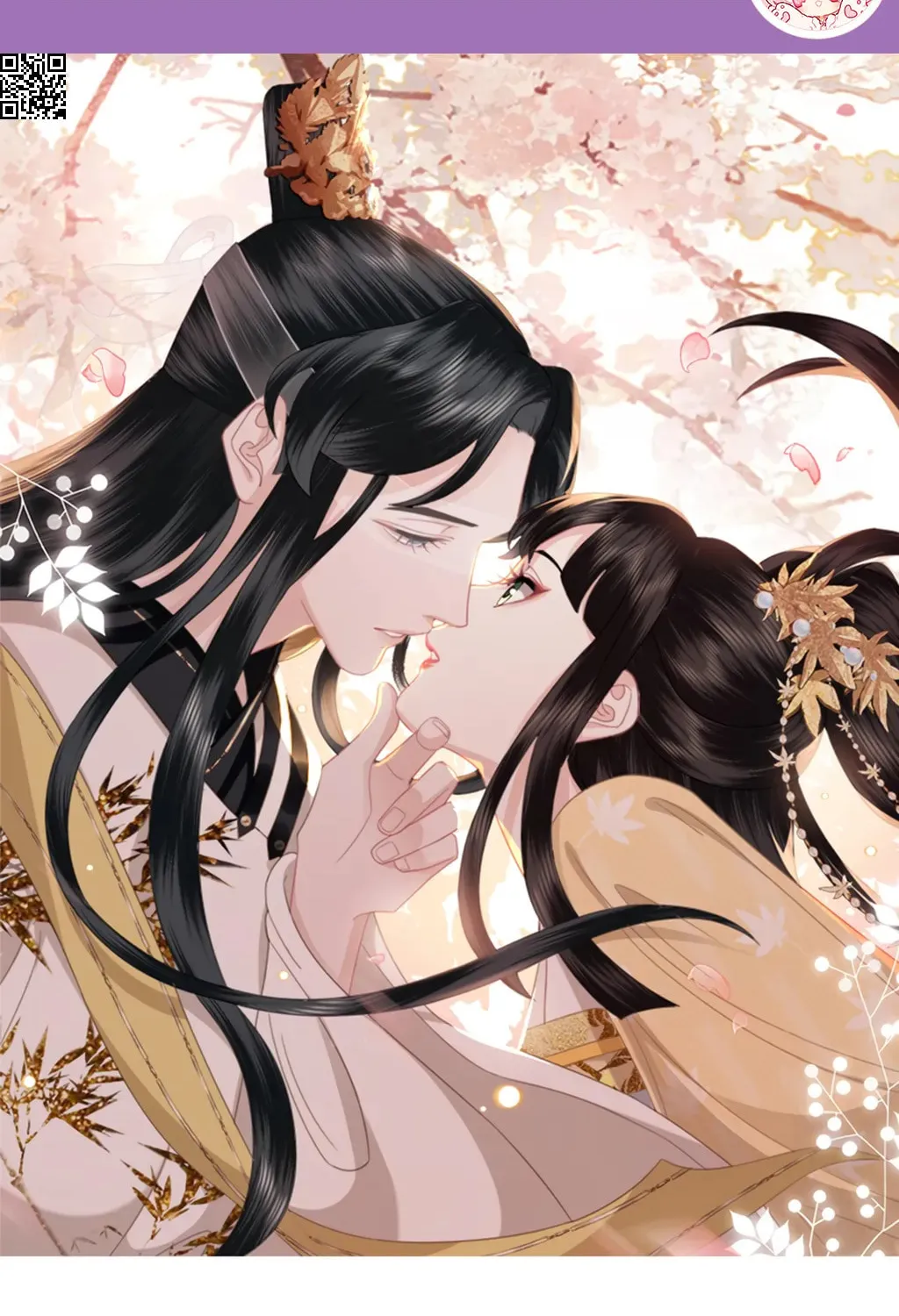 Fragrance Princess (Colored) Chapter 29 page 3 - 