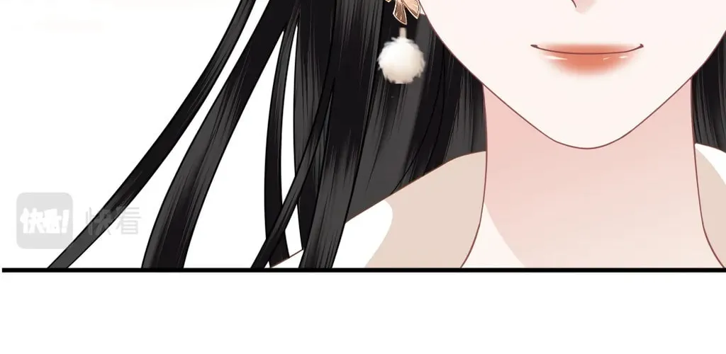 Fragrance Princess (Colored) Chapter 29 page 24 - 