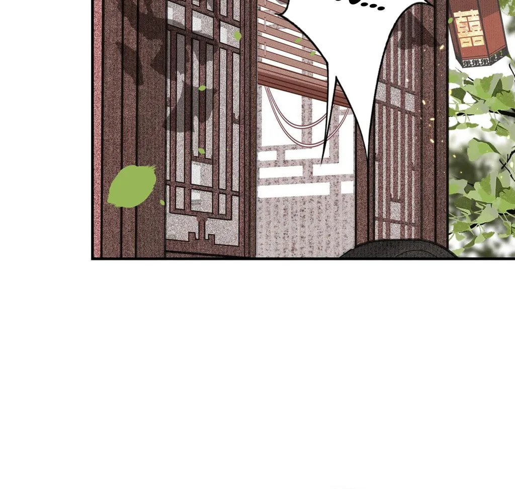 Fragrance Princess (Colored) Chapter 3 page 6 - 