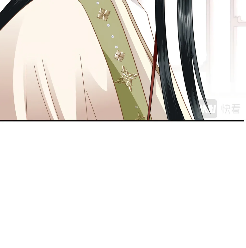Fragrance Princess (Colored) Chapter 30 page 14 - 