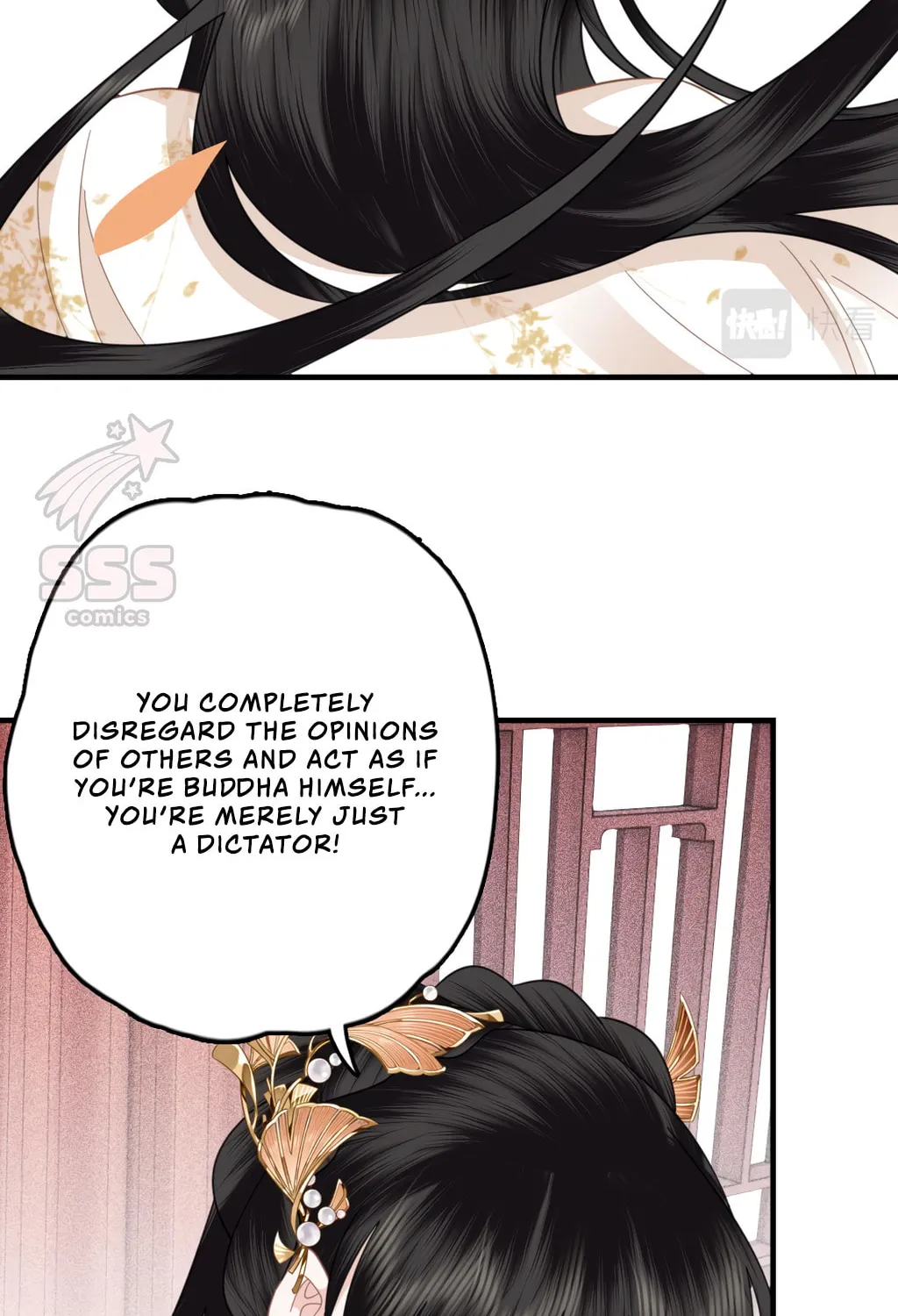 Fragrance Princess (Colored) Chapter 30 page 22 - 