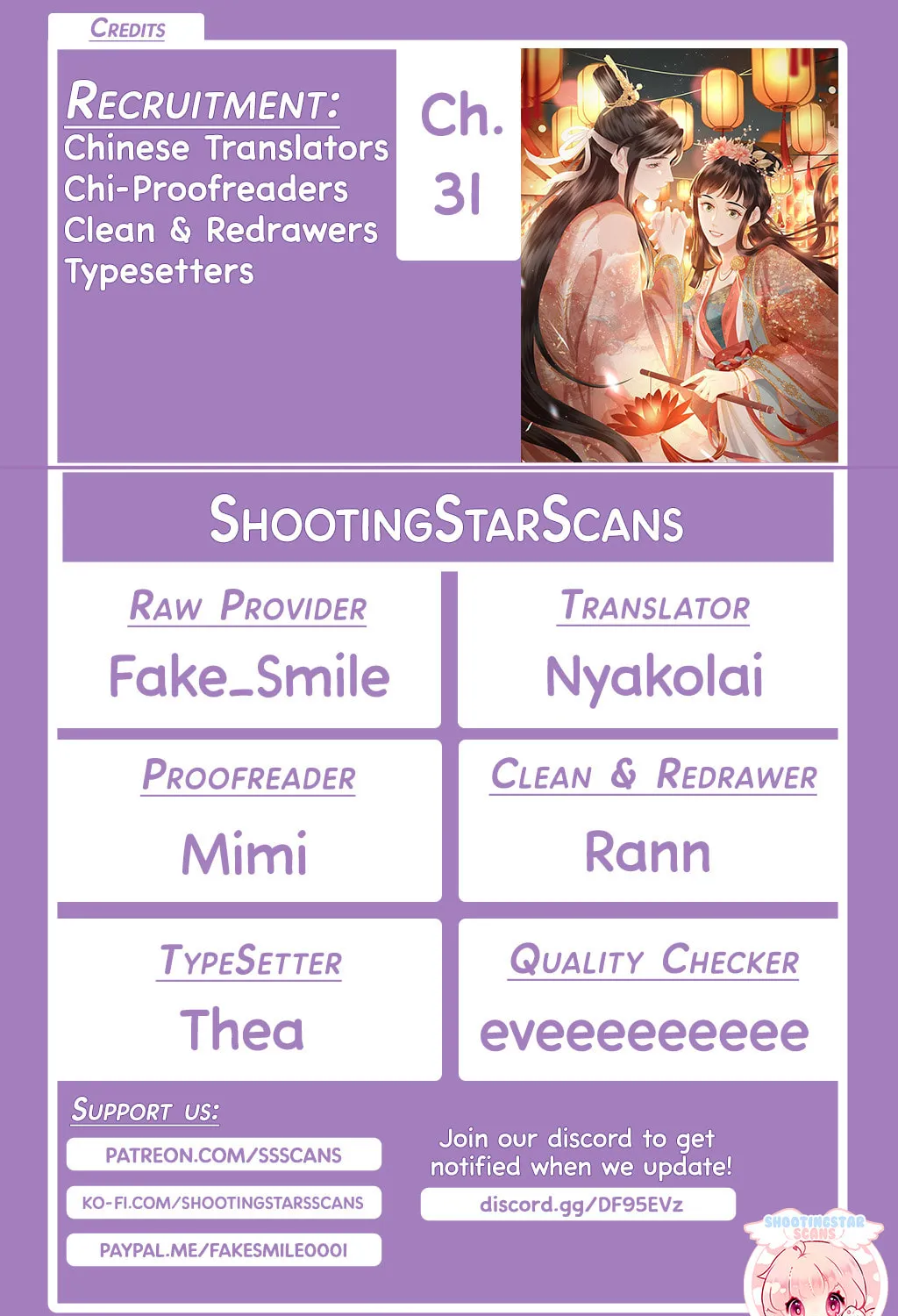 Fragrance Princess (Colored) Chapter 31 page 2 - 