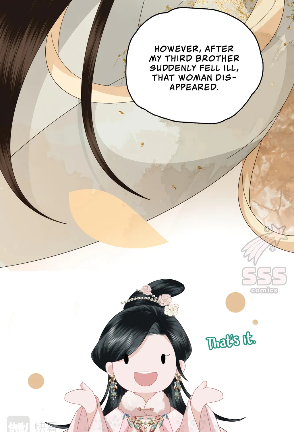 Fragrance Princess (Colored) Chapter 31 page 12 - 
