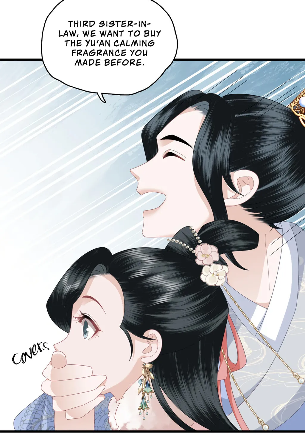 Fragrance Princess (Colored) Chapter 31 page 17 - 