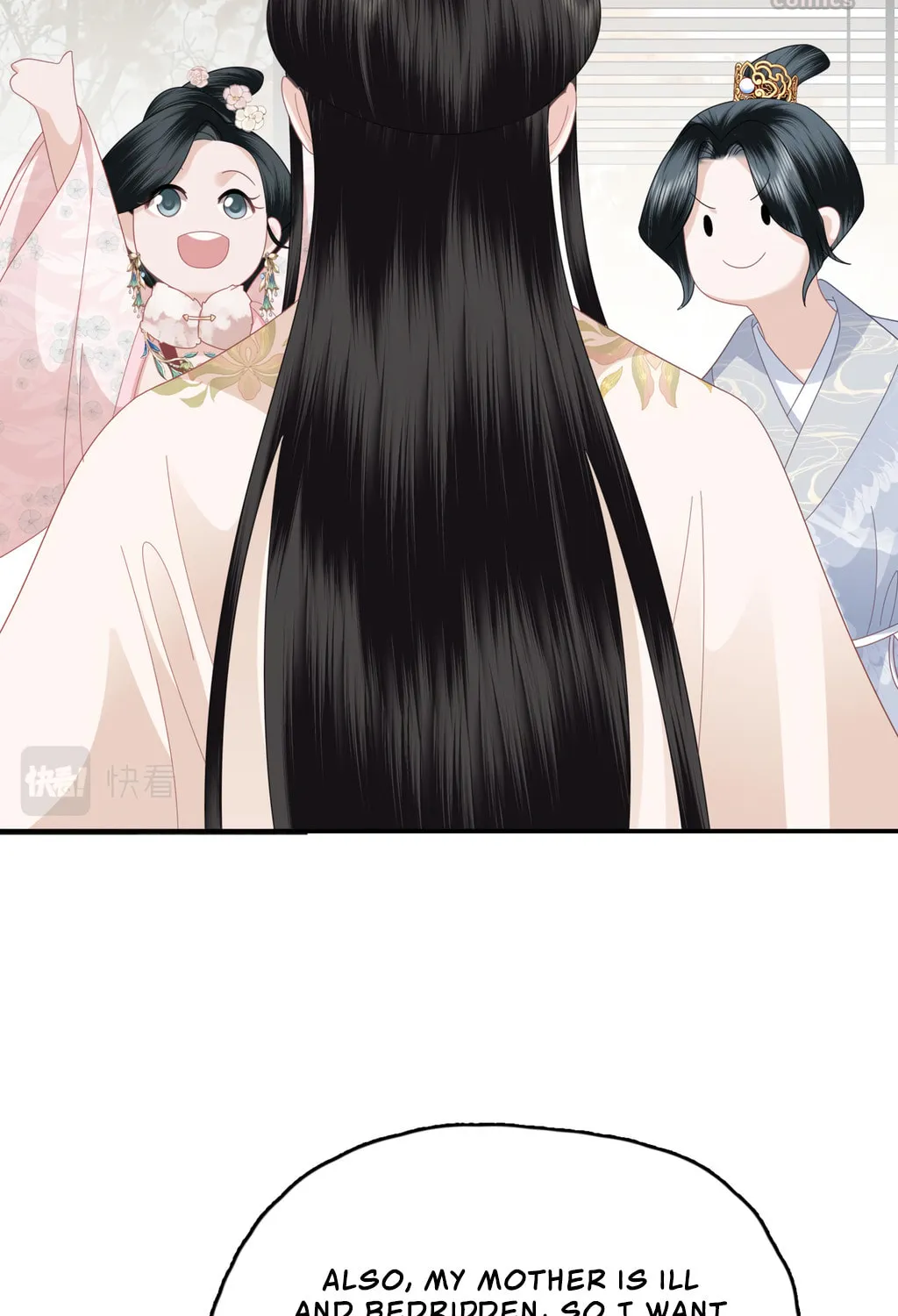 Fragrance Princess (Colored) Chapter 31 page 19 - 