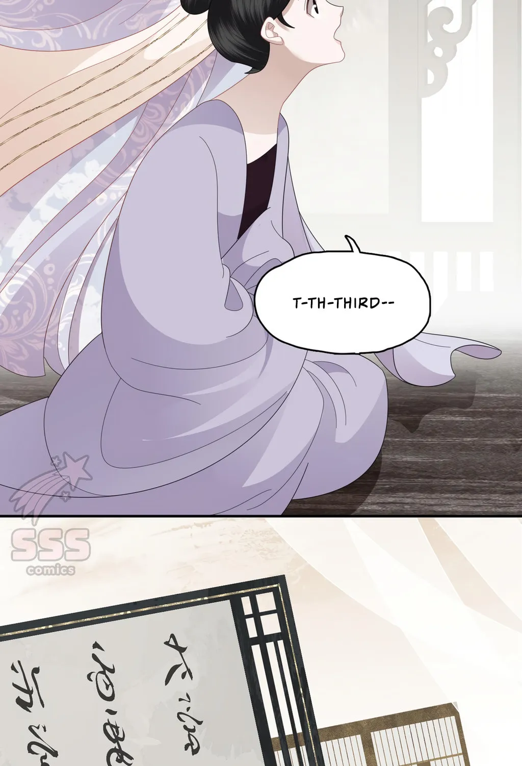 Fragrance Princess (Colored) Chapter 31 page 35 - 