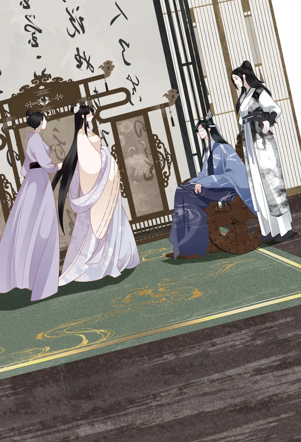 Fragrance Princess (Colored) Chapter 31 page 36 - 