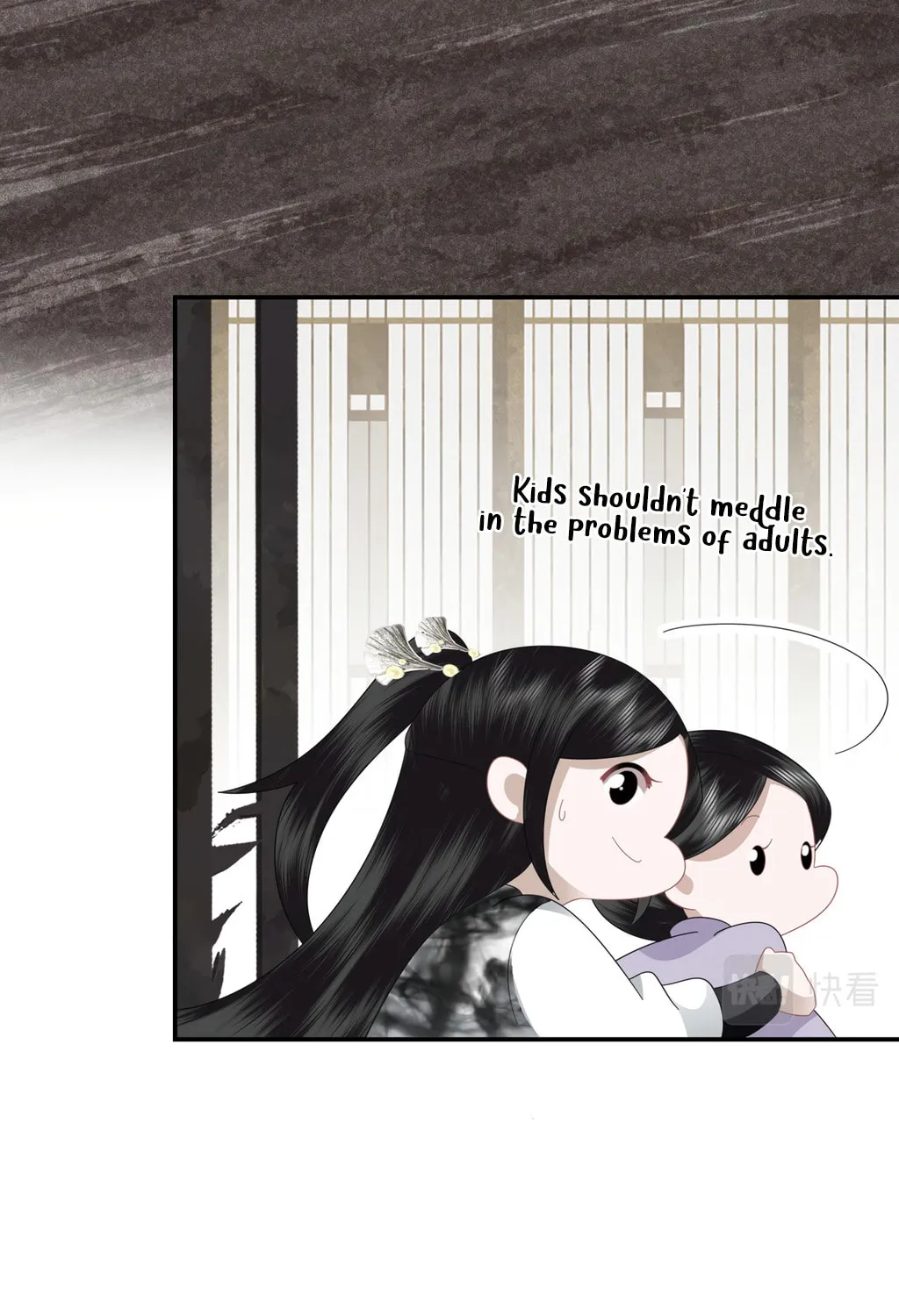 Fragrance Princess (Colored) Chapter 31 page 37 - 