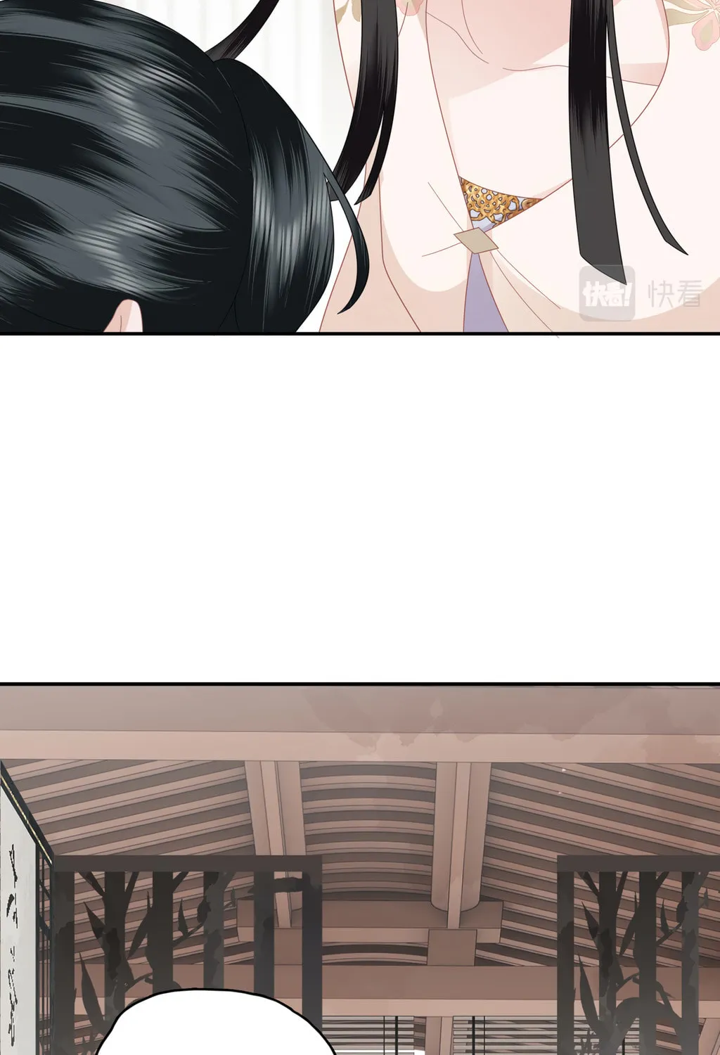 Fragrance Princess (Colored) Chapter 31 page 59 - 