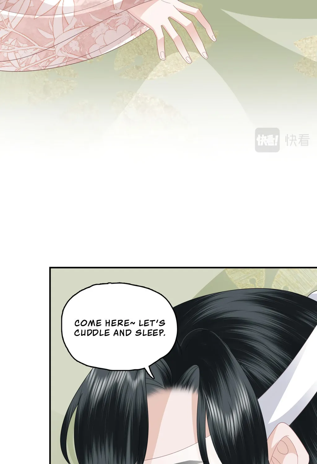 Fragrance Princess (Colored) Chapter 32 page 17 - 