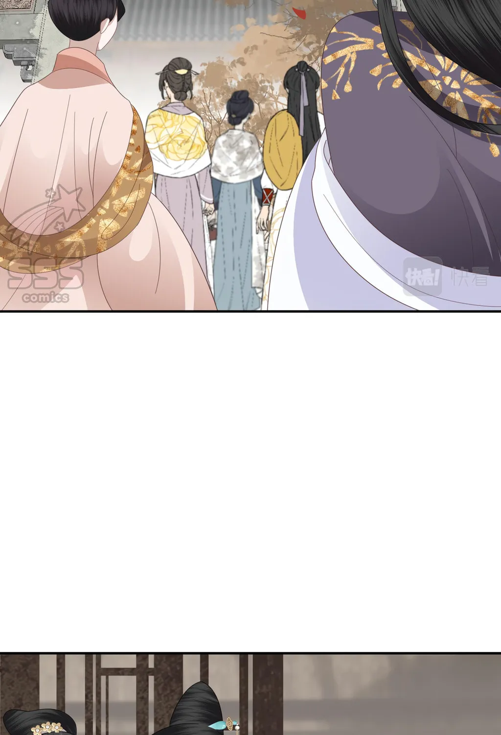 Fragrance Princess (Colored) Chapter 32 page 31 - 
