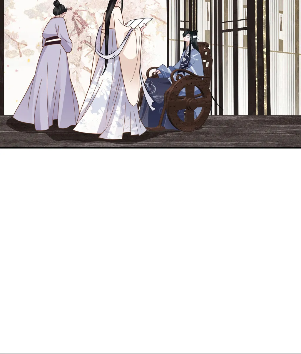 Fragrance Princess (Colored) Chapter 32 page 45 - 