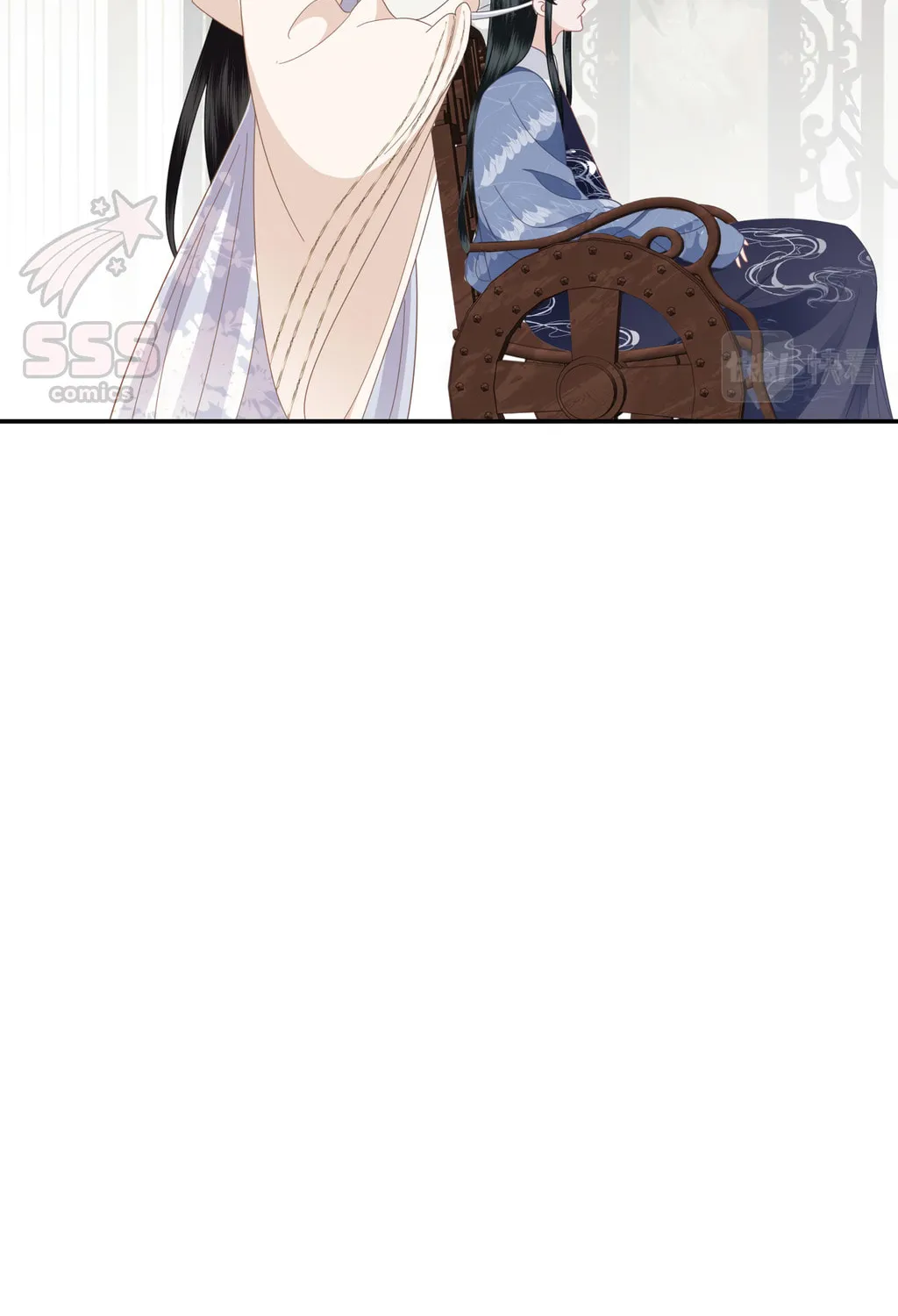 Fragrance Princess (Colored) Chapter 32 page 9 - 