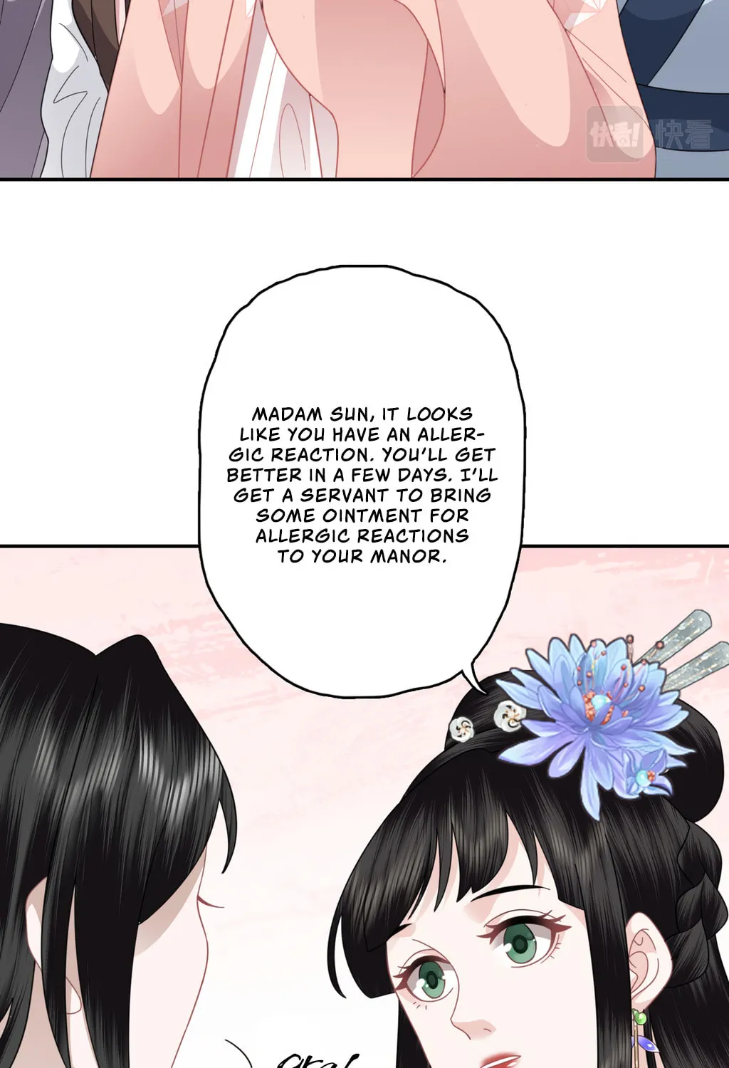 Fragrance Princess (Colored) Chapter 33 page 41 - 